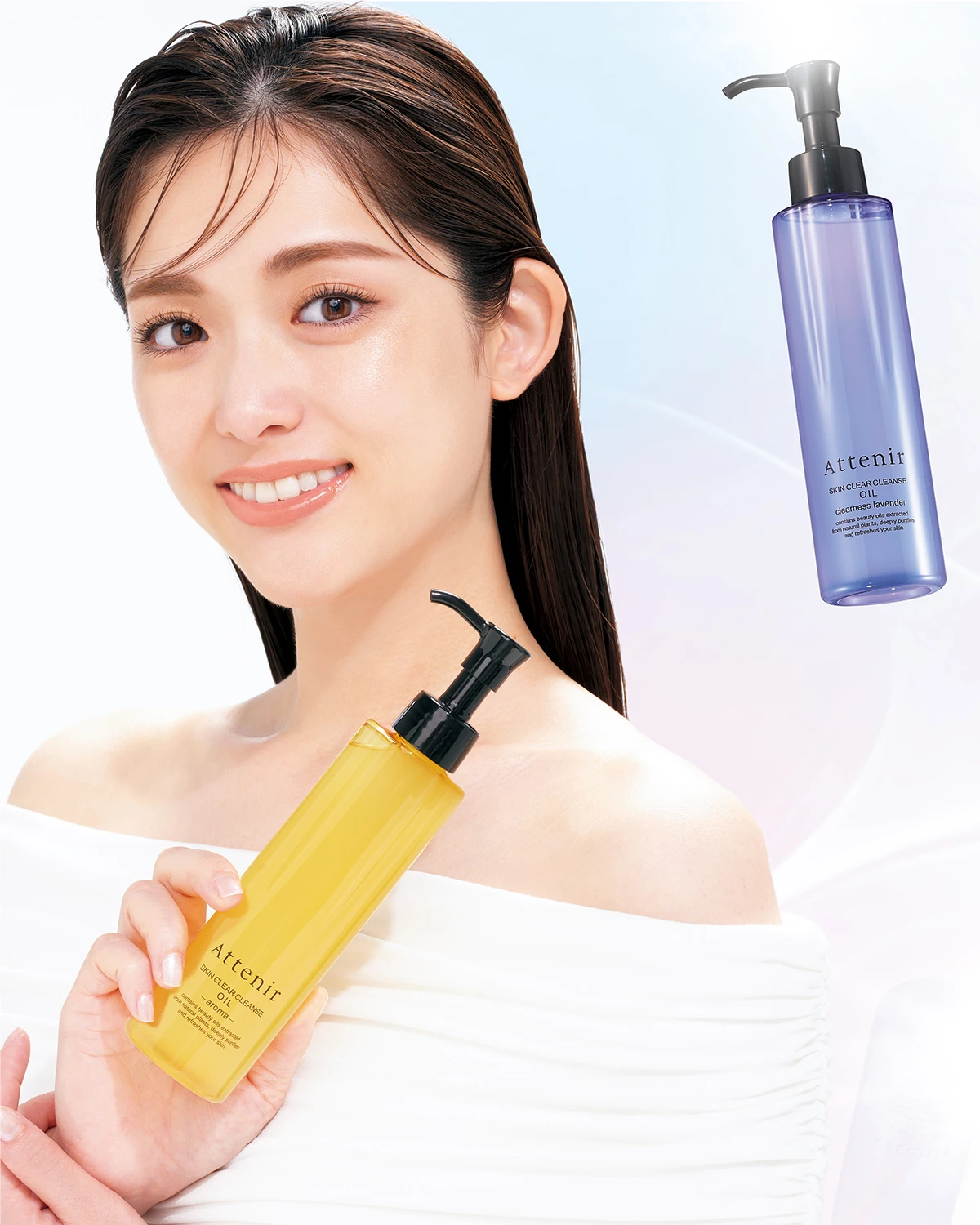 松村沙友理さん アテニアクレンジング