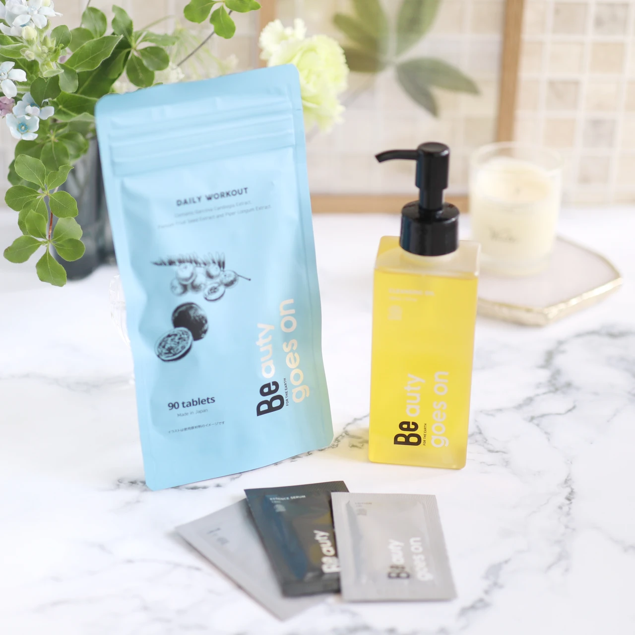 Be ビー　まとめ売り　パック　クレンジング　化粧水　洗顔料　美容液　ヘアオイル まるで美容液！？天然由来成分100%のオーガニッククレンジングが