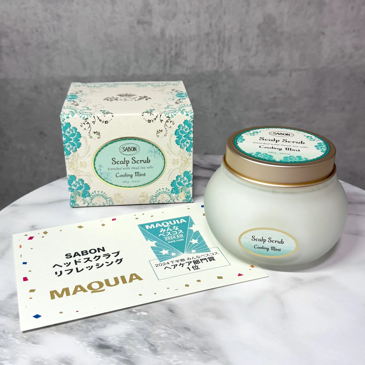 SABON サボン ヘッドスクラブリフレッシング みんなベスコスヘアケア部門賞1位