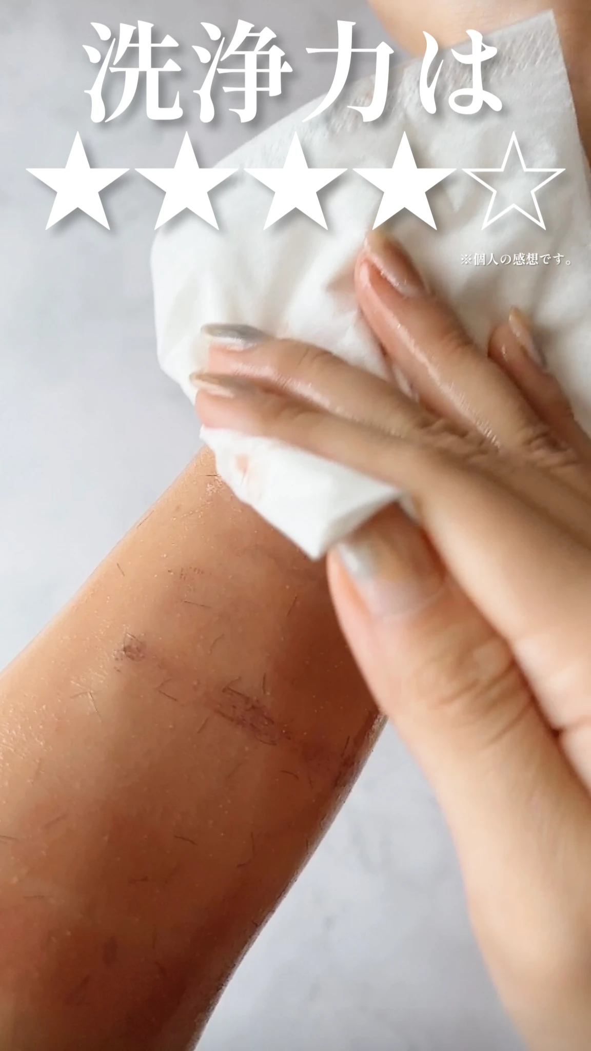 【敏感肌さんにおすすめ】美肌菌はそのまま！天然由来成分100％のクレンジングオイルで、毛穴レス透明感美肌へ🍃✨【W洗顔不要のやさしい毛穴ケア】_5_1