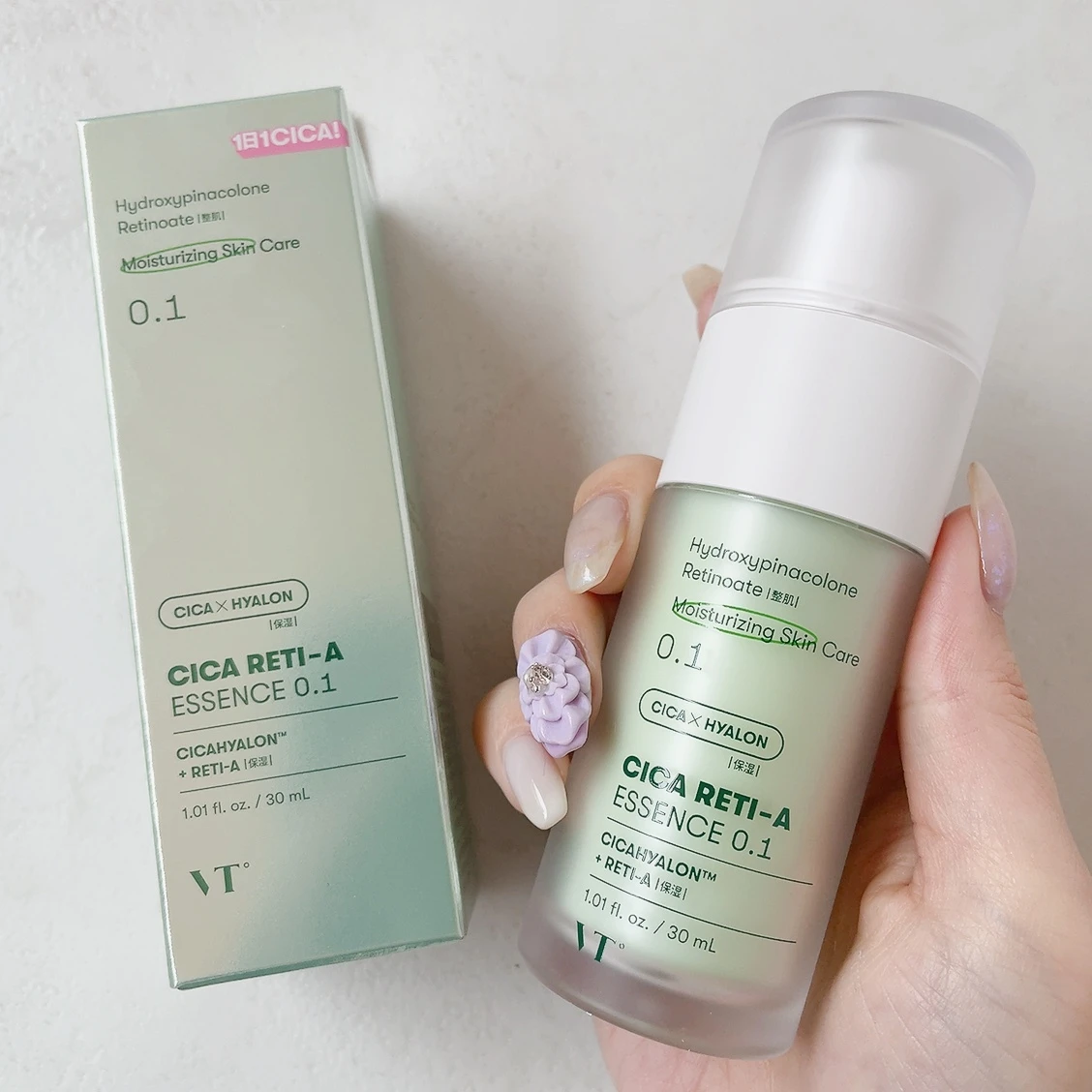 【新作スキンケア】「VT COSMETICSのシカレチAエッセンス0.1」で叶うつるんと肌!レチノール初心者におすすめしたいスキンケア_1_1