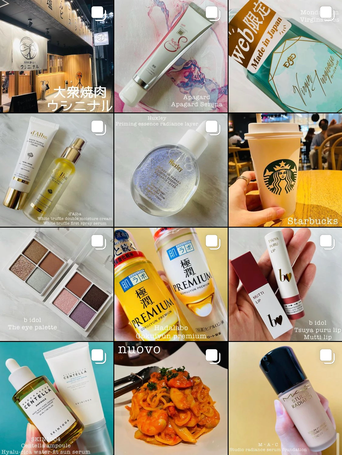 実力派【オバジX】のエイジングベースケアシリーズが今秋、更にパワーアップ！_14