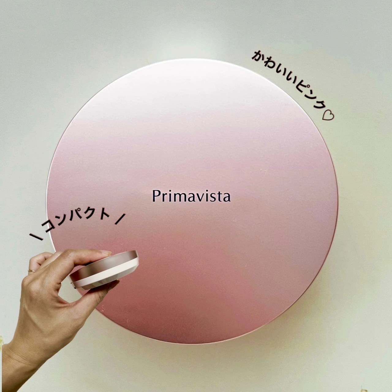 2023年2月4日発売!乾燥肌さん必見!?バームファンデーションって知ってる?【Primavista デイトリートメントバーム】が新しい!_3