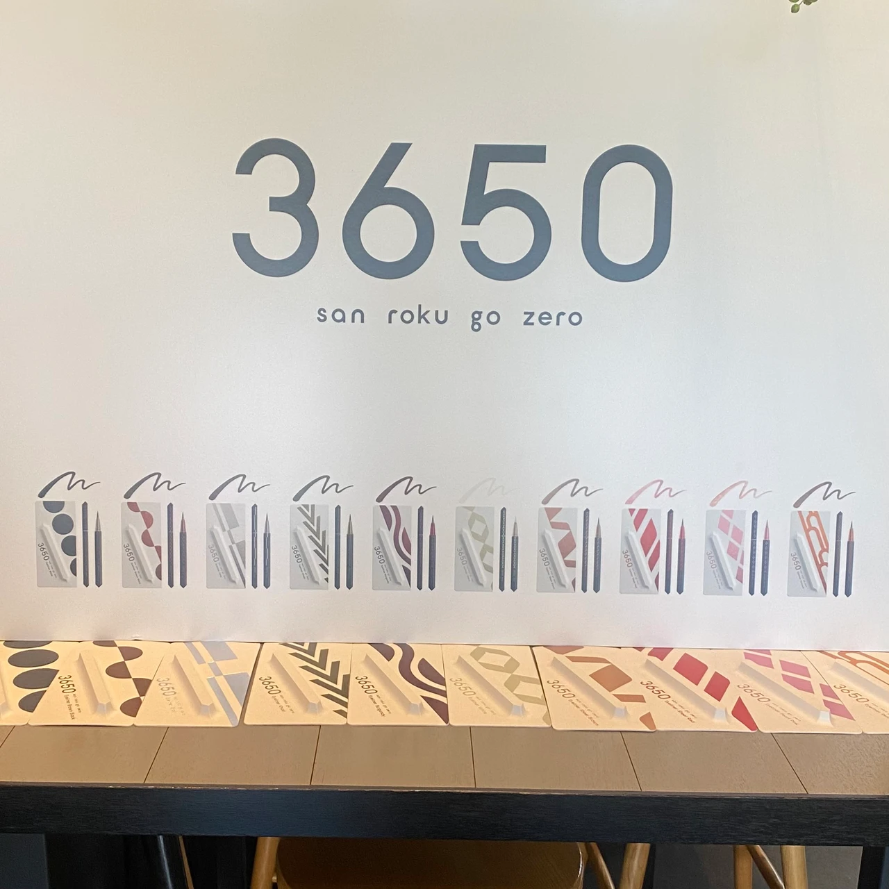 【MAQUIAサロン アジアンコスメスペシャル】新しいコスメと出会える、試せる！コスメ好きさんは必見のイベントです♡_6