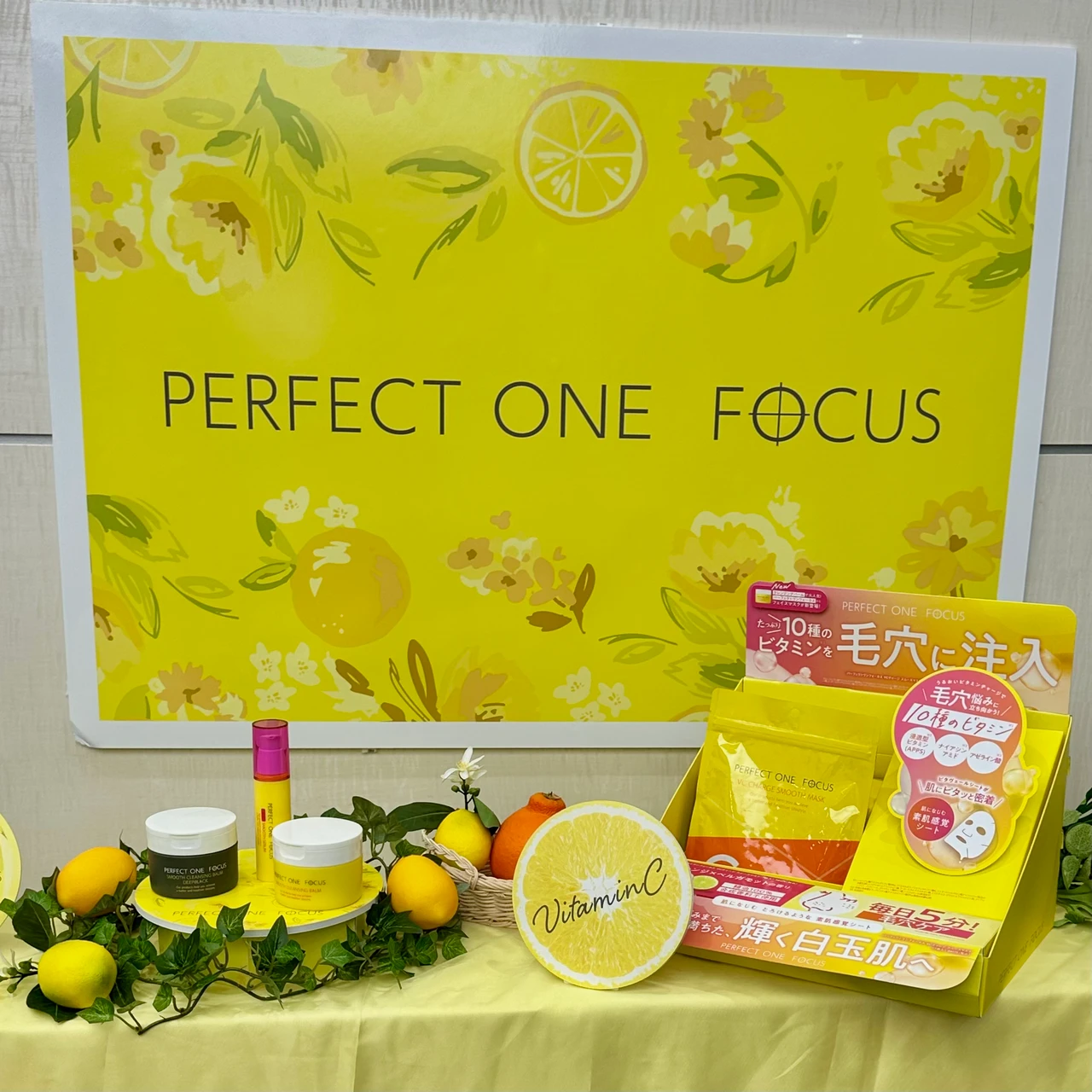 大野真理子さんの 杏仁豆腐肌の秘訣✨＆パーフェクトワンフォーカス セミナーレポ✨_1_1