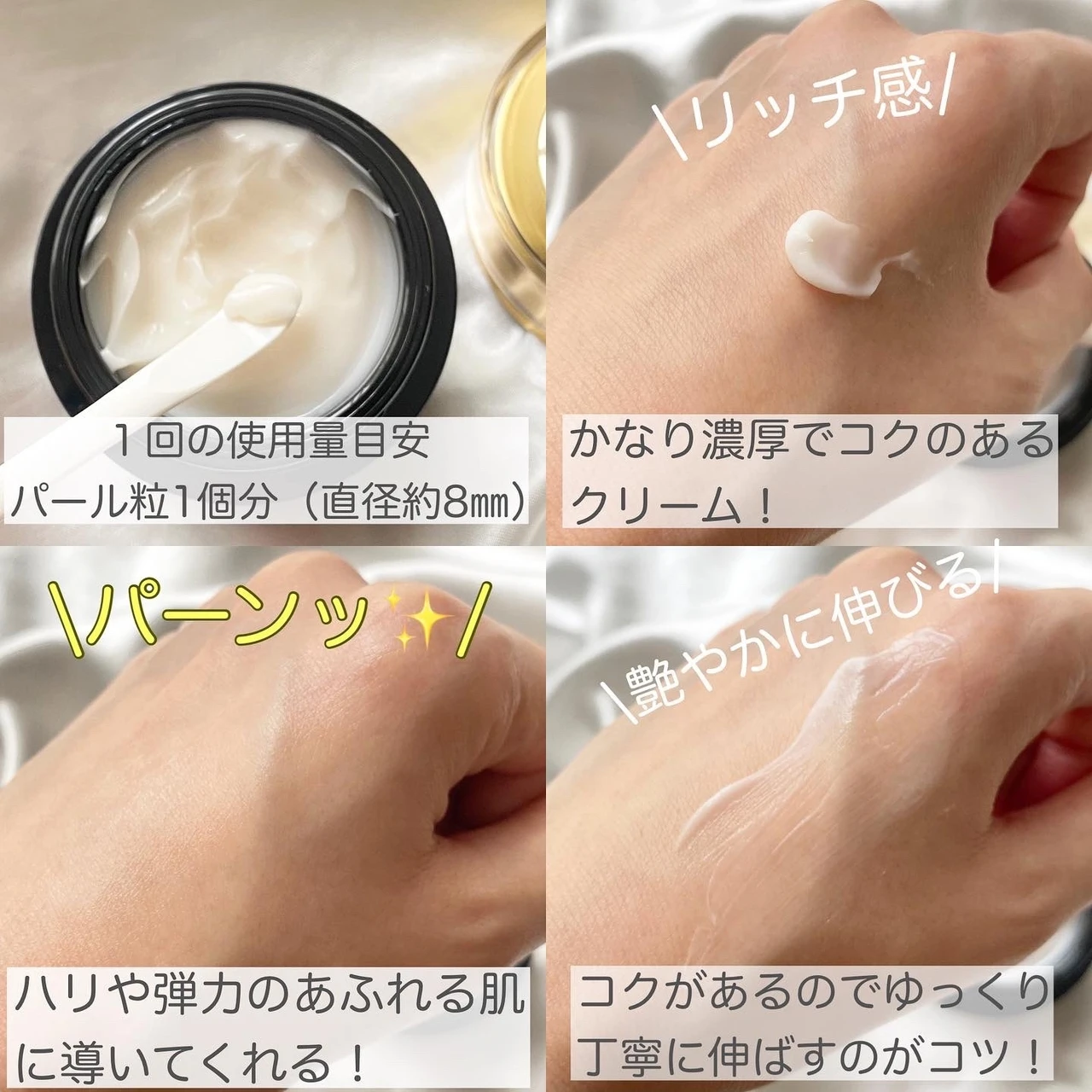 \Obagiはやっぱり大人の味方/ダーマアドバンスドリフトが凄い!!_2