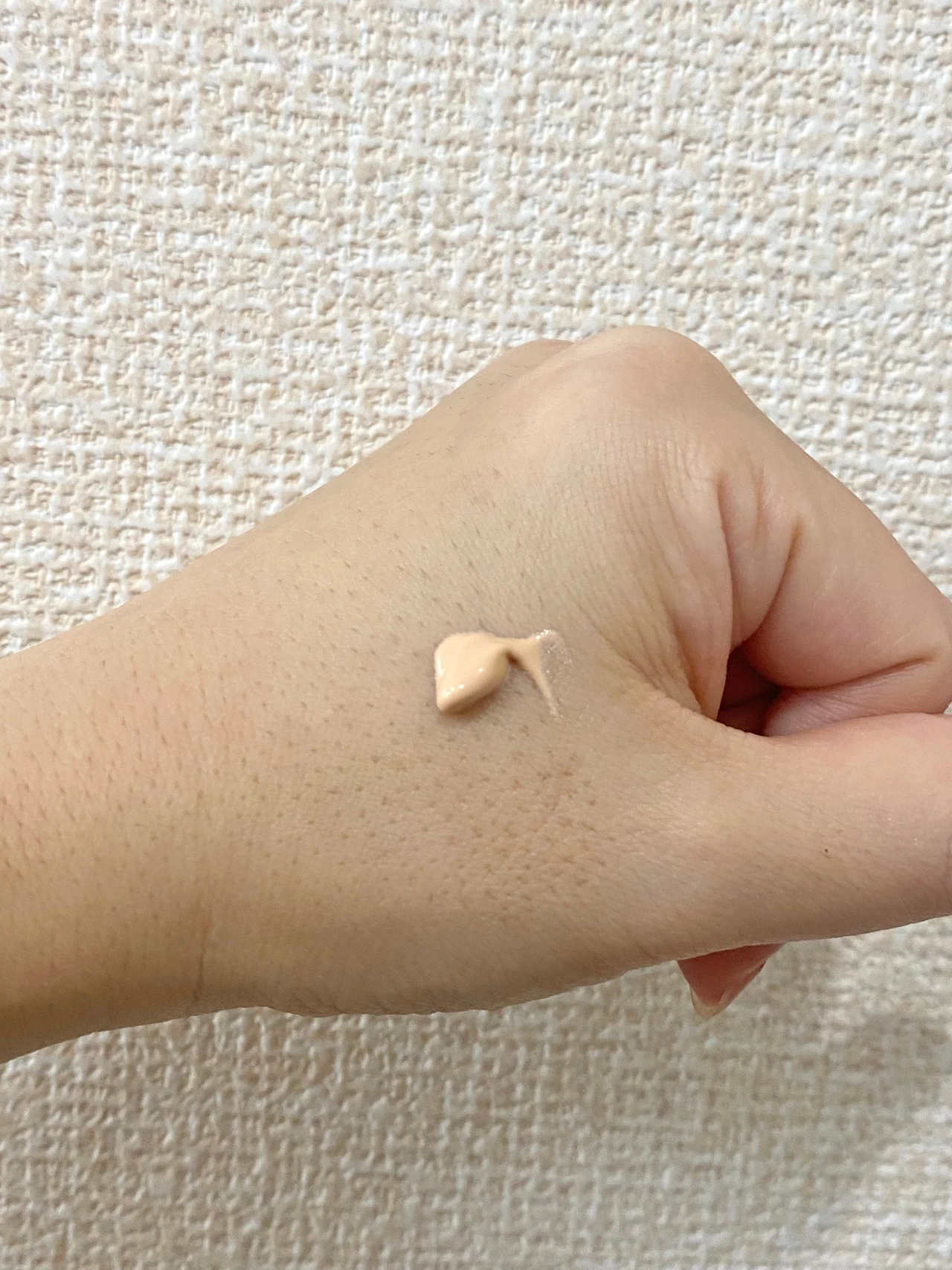 アンドビー　&be メイク下地　化粧下地　ツヤ肌　河北祐介