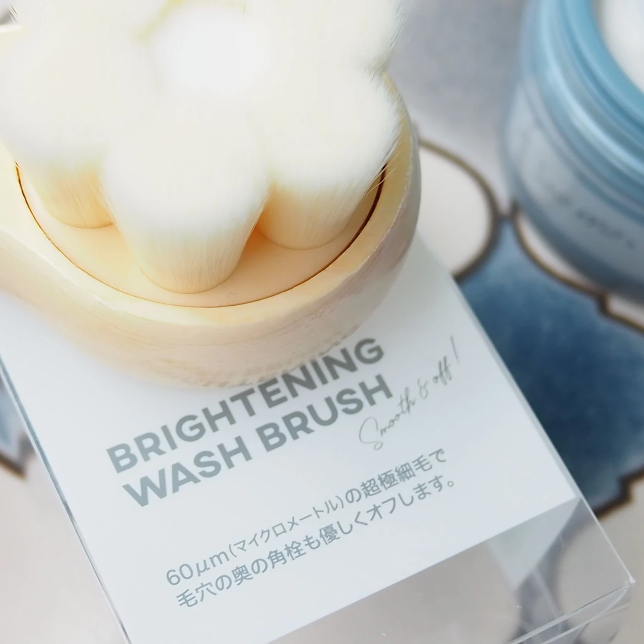 SHIKARI BRIGHTENING WASH BRUSH