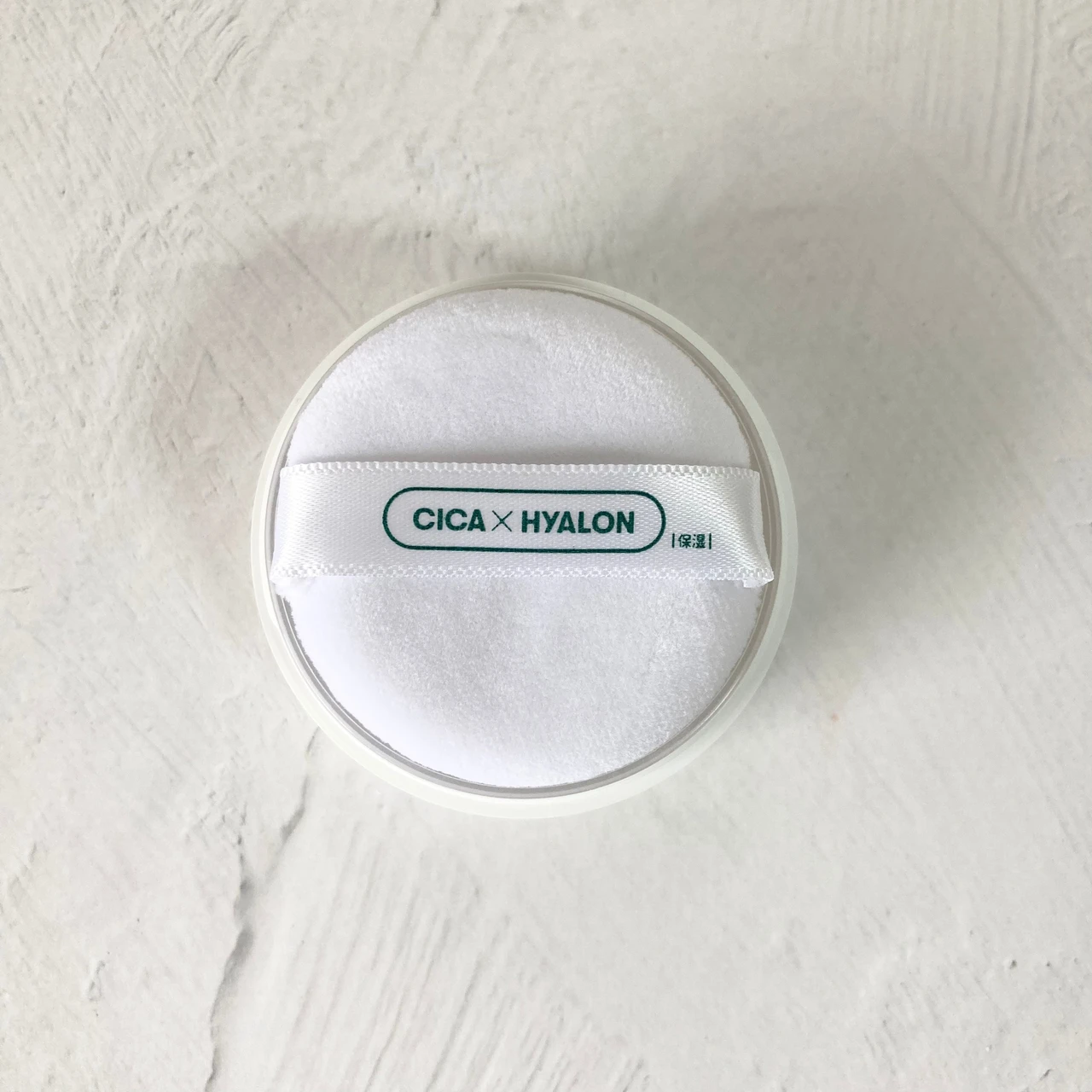 いつだって触れていたくなるサラサラ肌に♡♡いつでもどこでもマルチに使える【VT CICA ノーセバムパウダー】をレビュー!!_2_1