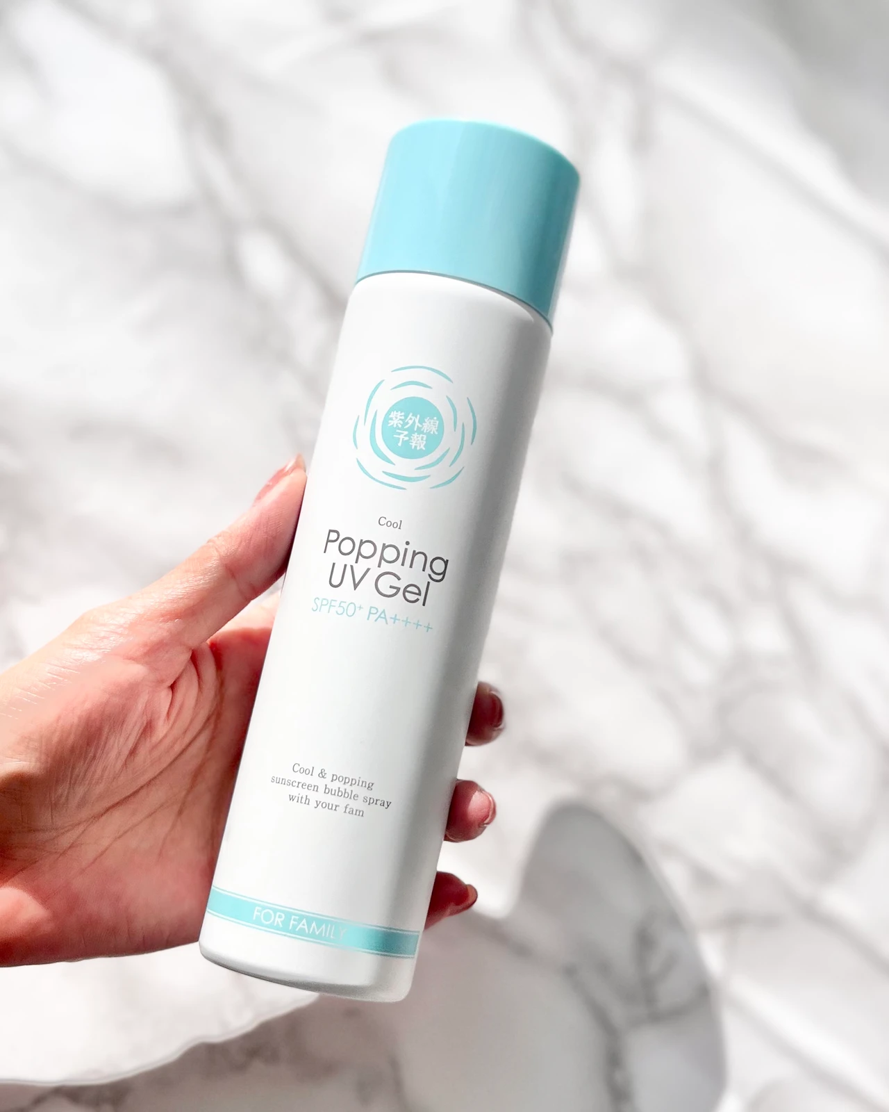 暑い夏はUVもひんやりしよ！【紫外線予報 冷たいUV泡ジェルF 】_4