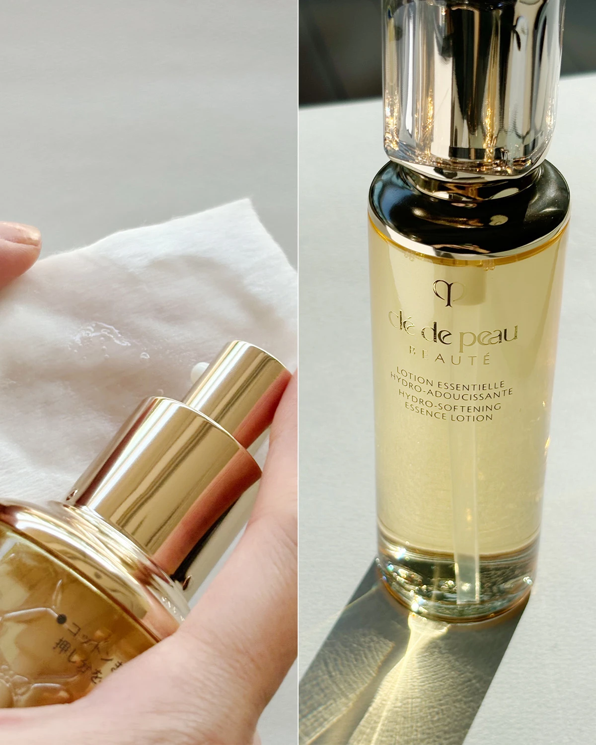 ベストコスメ クレ・ド・ポー ボーテ 化粧水 ローション