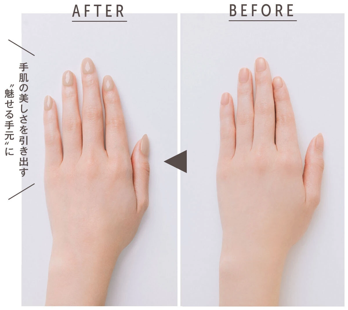 ohora オホーラ ジェルネイル BEFORE AFTER 使用感