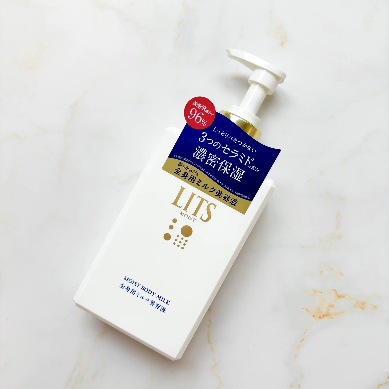 ボティケア　プチプラ　おすすめ