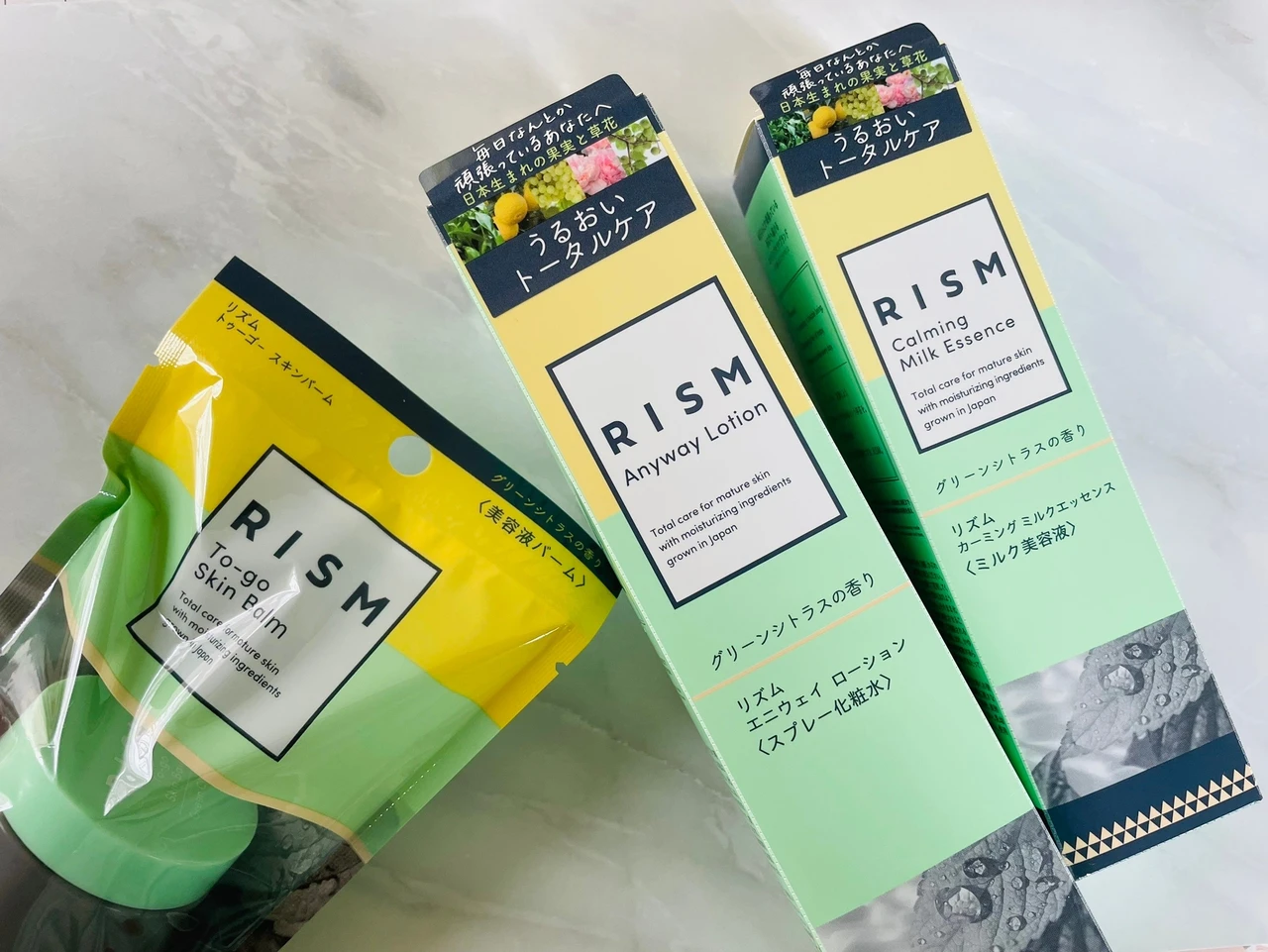 日本生まれの果実と草花の恵みで素肌の悩みをトータルケアしてくれる？発売したばかりの【RISM(リズム)】のスキンケアアイテム達をご紹介♪_6_2