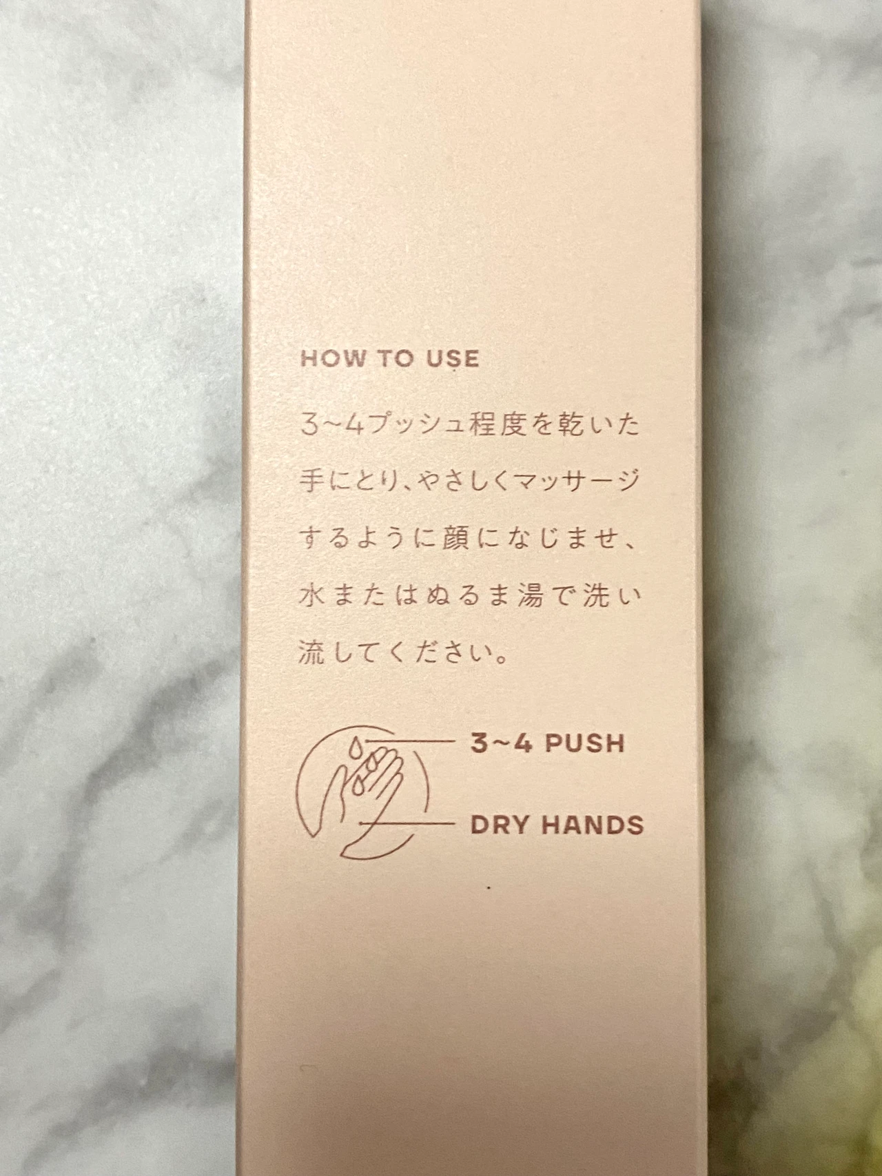 《KINS CLEANSING OIL》ずっと気になっていたクレンジング、使ってみた！✨_2_1