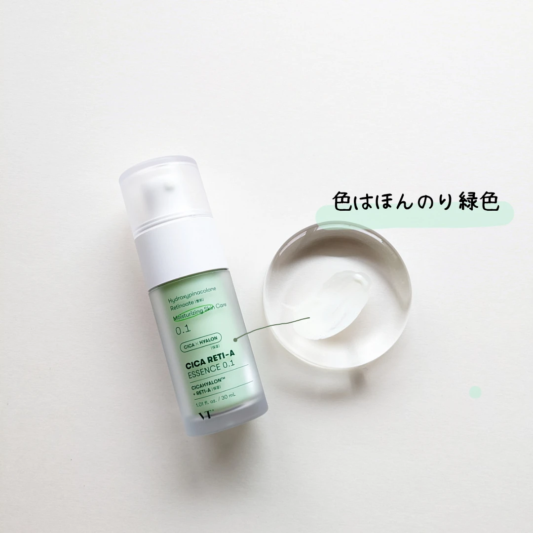 VT シカレチ　レチノール　初心者　レビュー