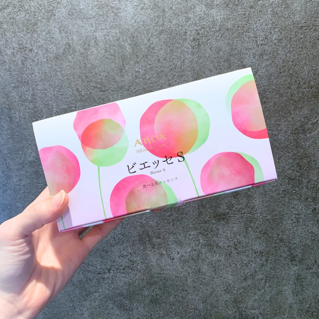 【ARSOA(アルソア)】美肌の ”原点” がココにはあった_4_1