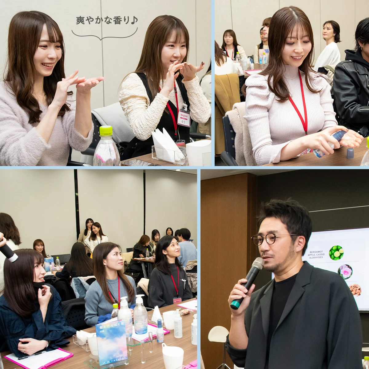 マキアサロン プラストゥモロー マキアインフルエンサー