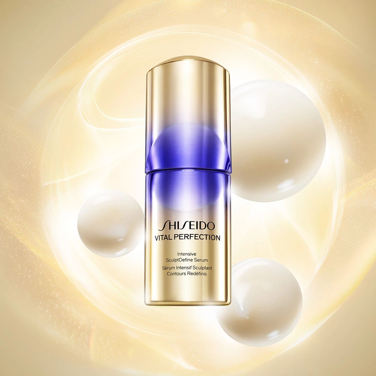 SHISEIDO バイタルパーフェクション インテンシブ Sディファイン セラム 美容液 エイジングケア リフトケア ハリ肌 たるみ