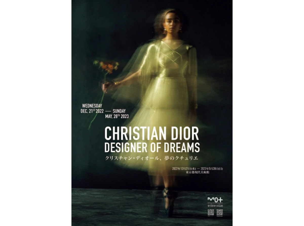 展覧会詳細はこちら。オンラインの 予約優先チケット購入はお早めに！