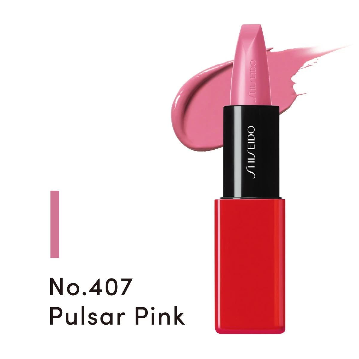 テクノサテン ジェルリップスティック 407 ￥3960／SHISEIDO