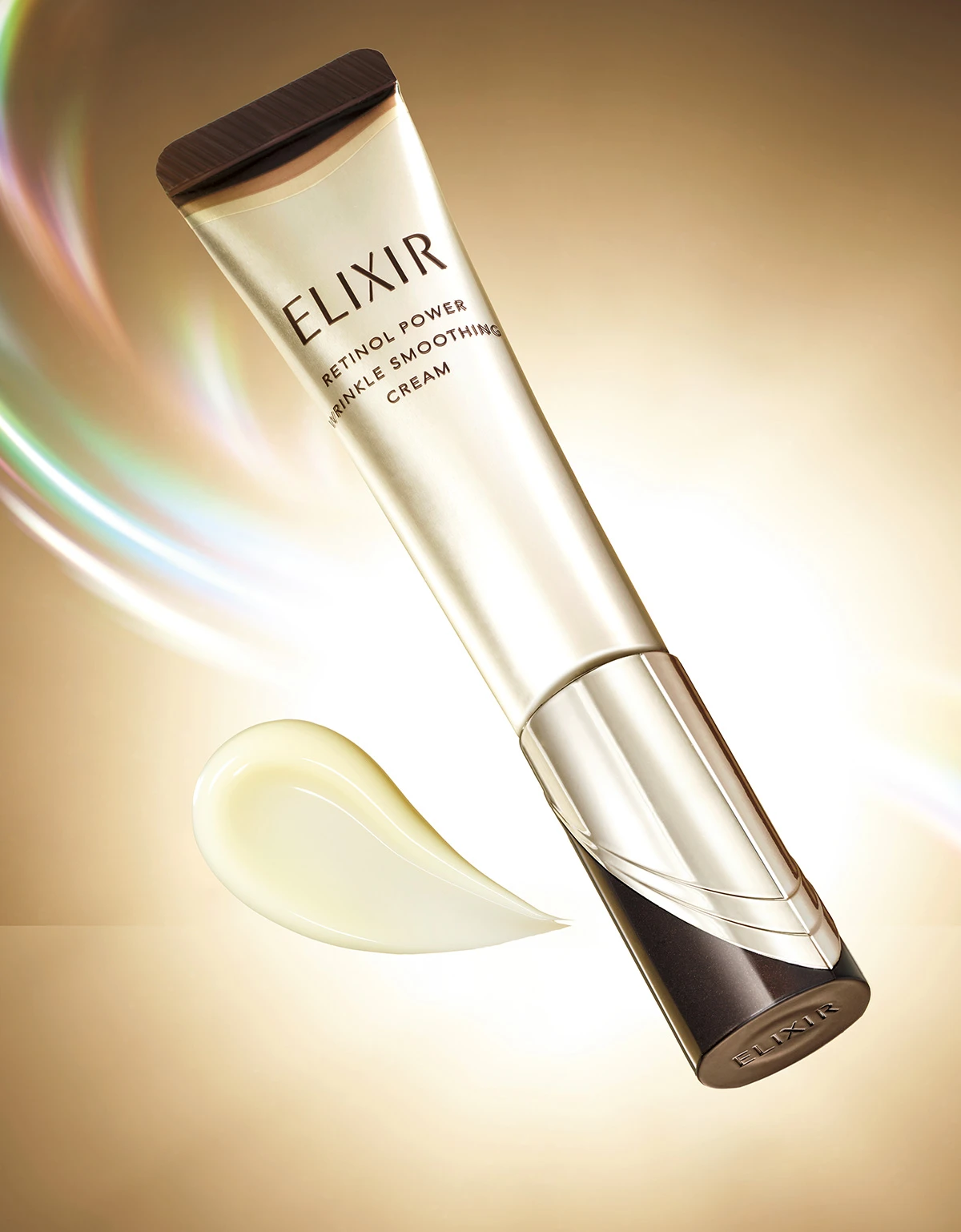 ハナ様 エリクシール リンクルクリーム レチノパワー リンクルクリーム ba / エリクシール(フェイス