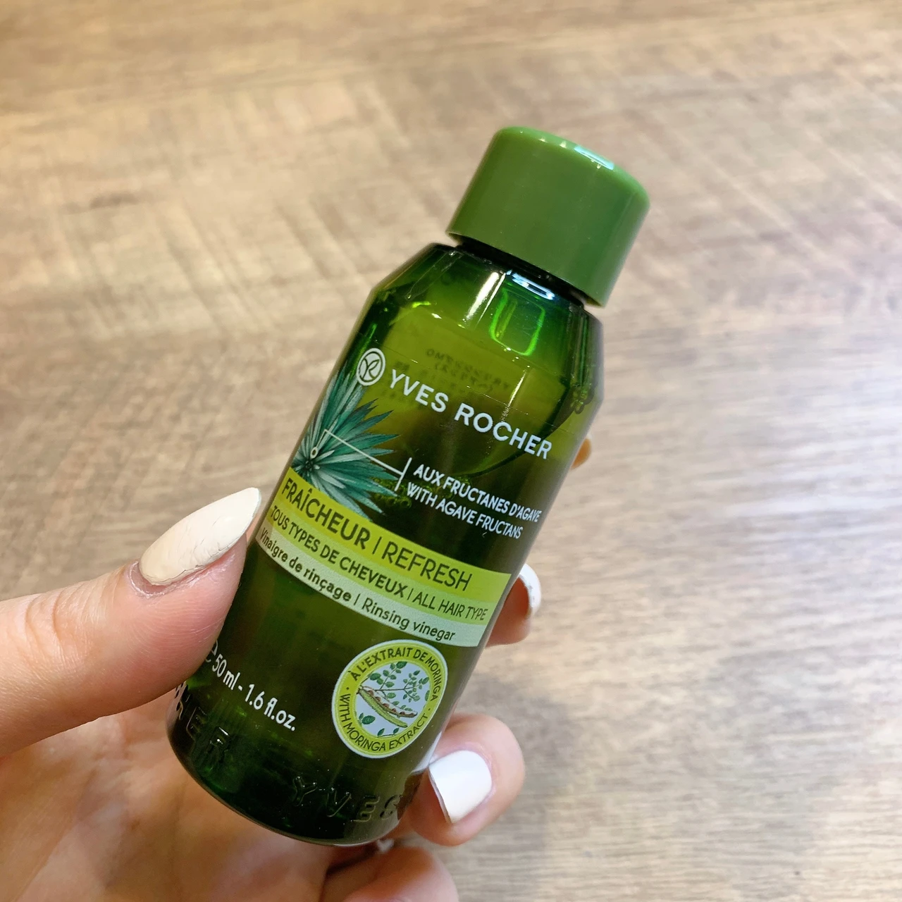 イヴロシェ リンシングビネガー うるツヤモリンガ