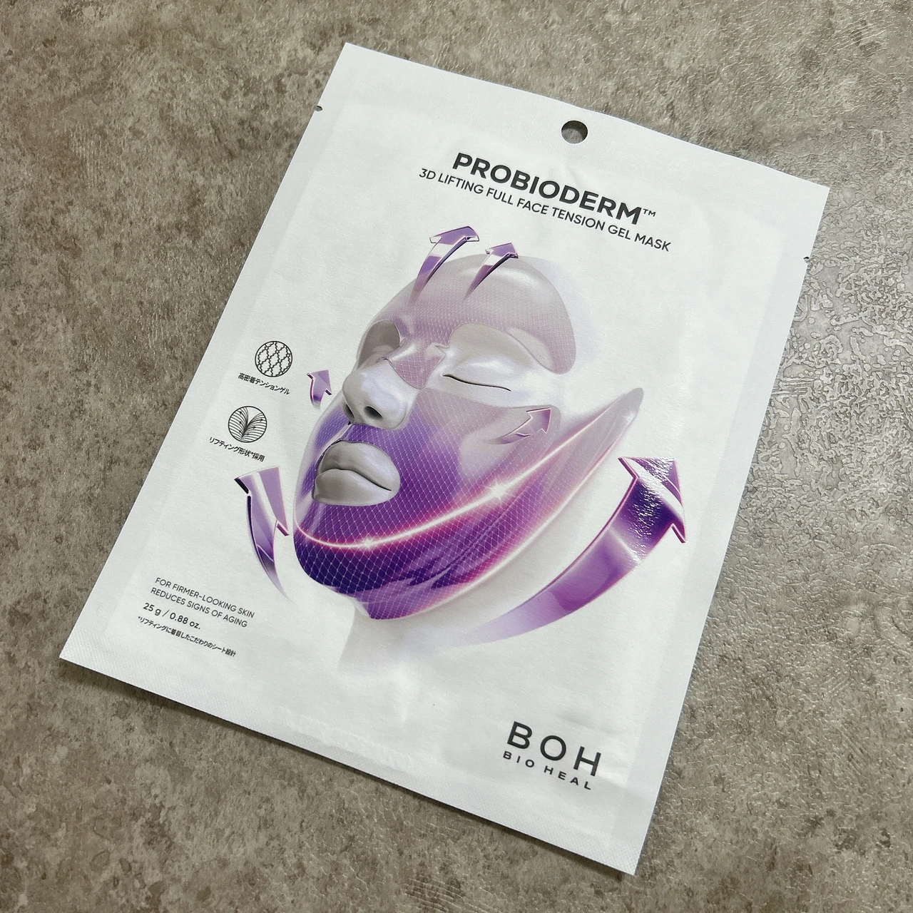 プロバイオダーム ™ 3Dリフティングフルフェイス輪郭マスク パッケージ