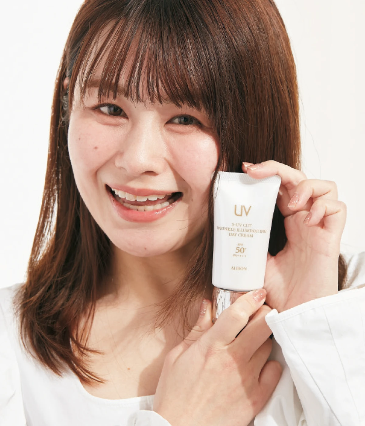 S―UV カット  リンクル　イルミネイティング　デイクリーム≪日中用美容クリーム・メイクアップベース≫　パッケージ