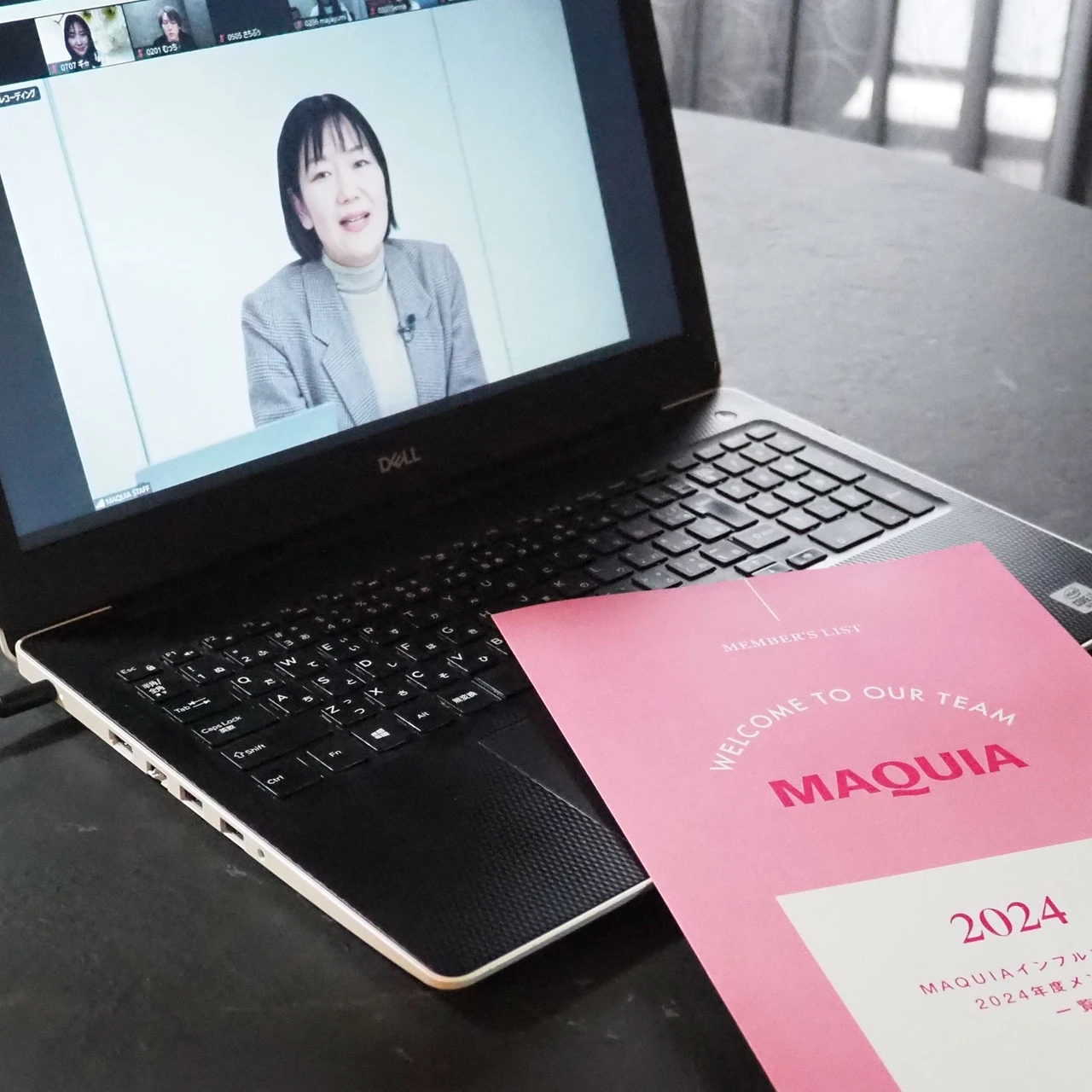 【祝！MAQUIA創刊20周年】MAQUIAインフルエンサー大集合！2024年 MAQUIAビューティオフ会レポート_3