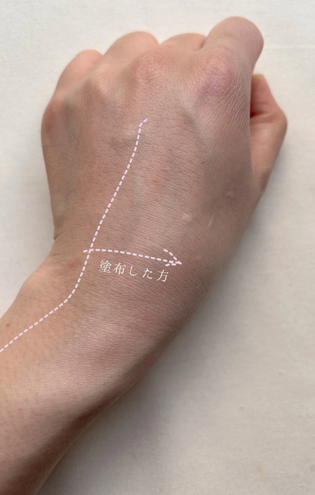 汗・水に強いウォータープルーフ処方!これからの季節の強い味方【プリマヴィスタ スキンプロテクトベース<皮脂くずれ防止> SPF50】
_3