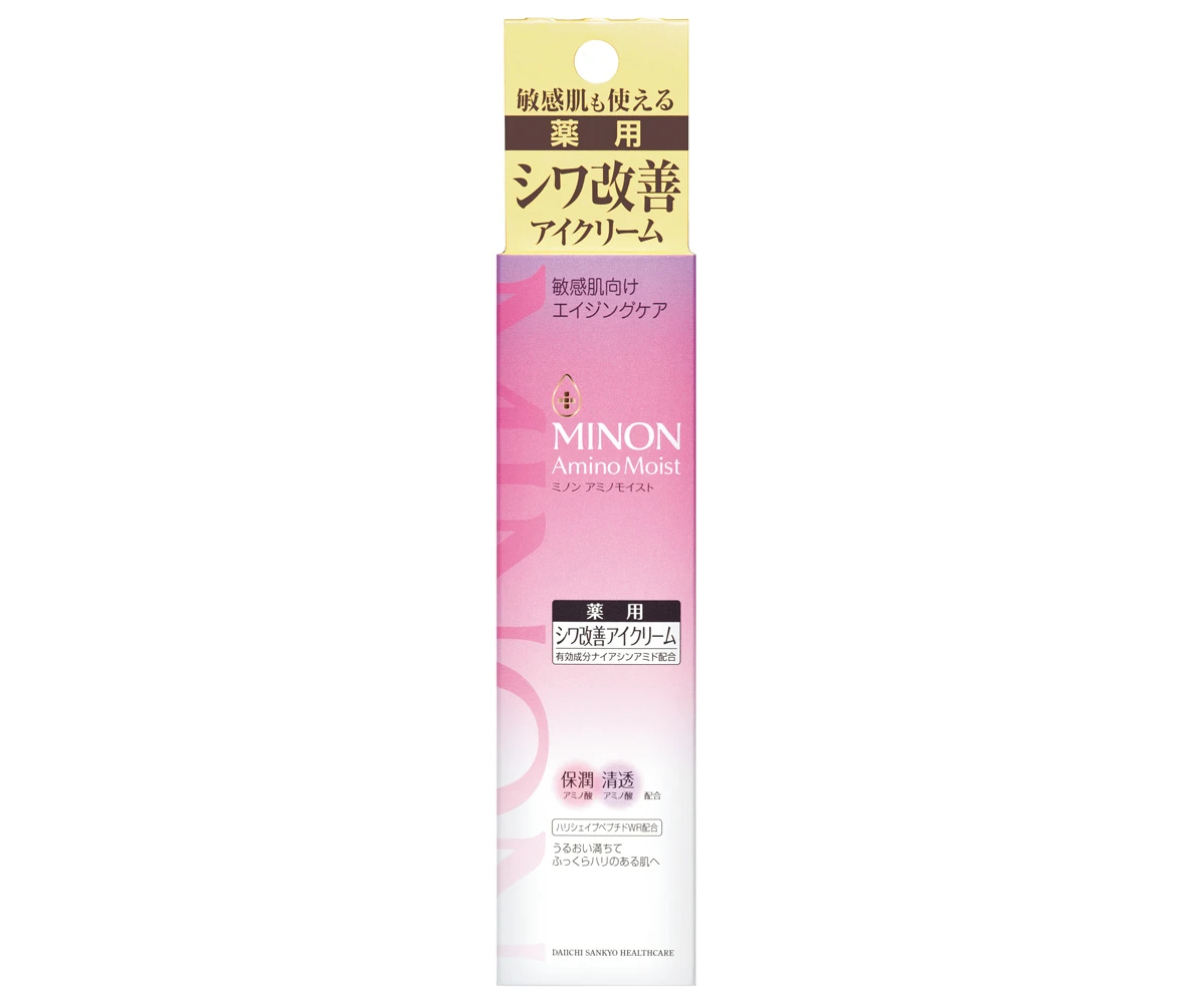 敏感肌こそ、目元のケアにこだわってほしい! 「ミノン アミノモイスト エイジングケアライン」から待望の薬用シワ改善アイクリームが登場_4