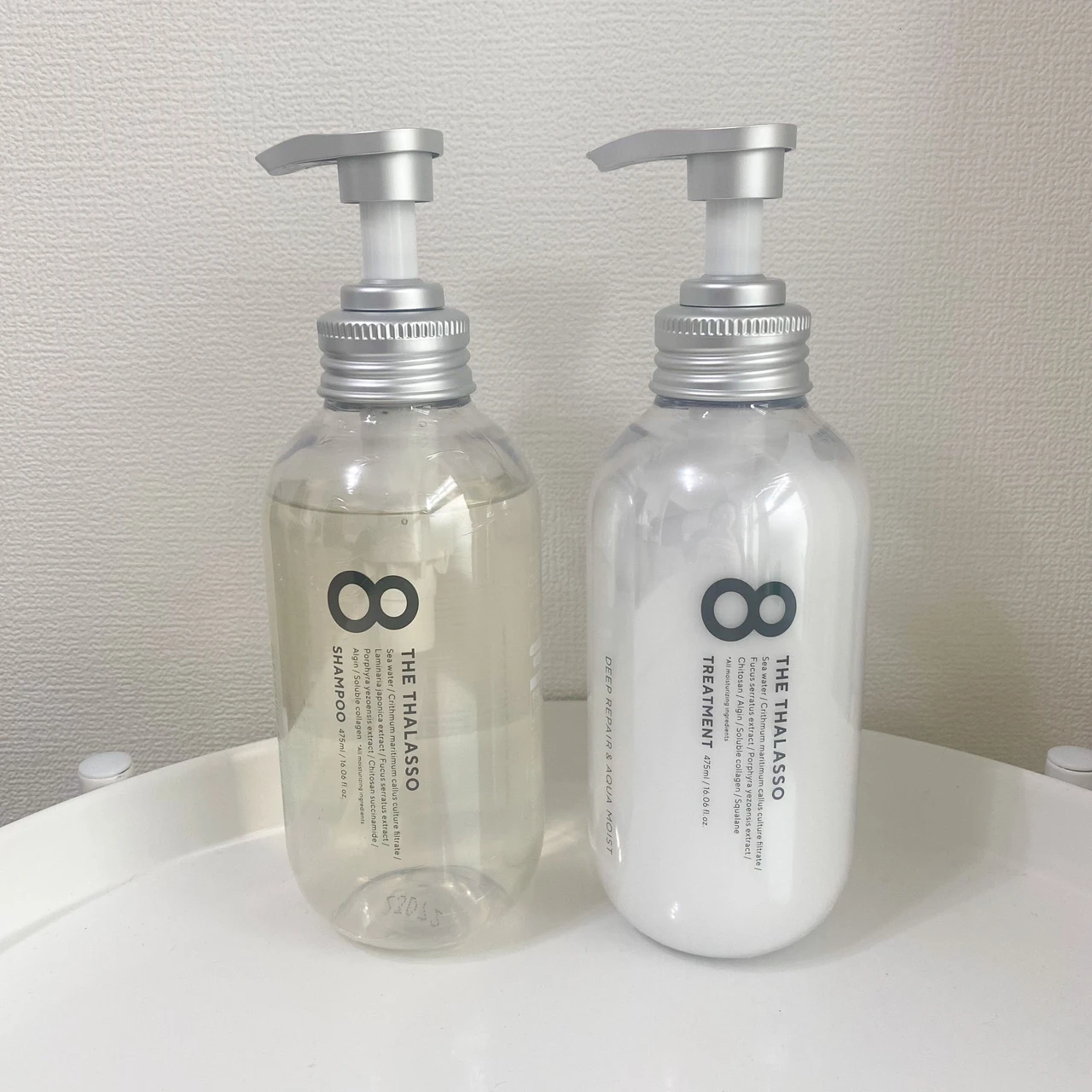 エイトザタラソ シャンプー トリートメント