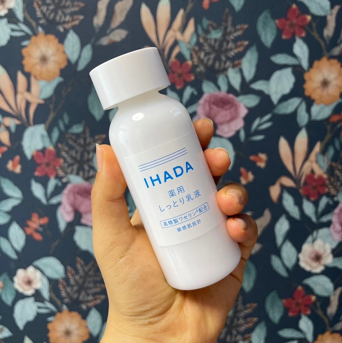 イハダ 薬用エマルジョン