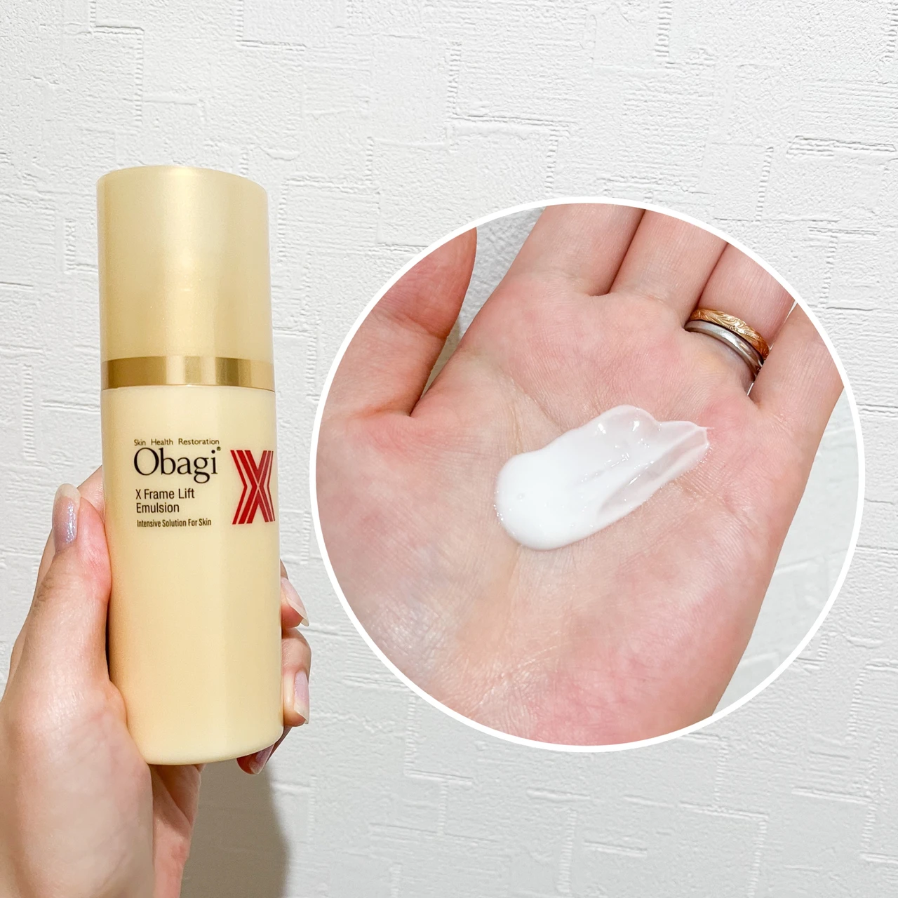 Obaji オバジX フレームリフトエマルジョン クチコミ