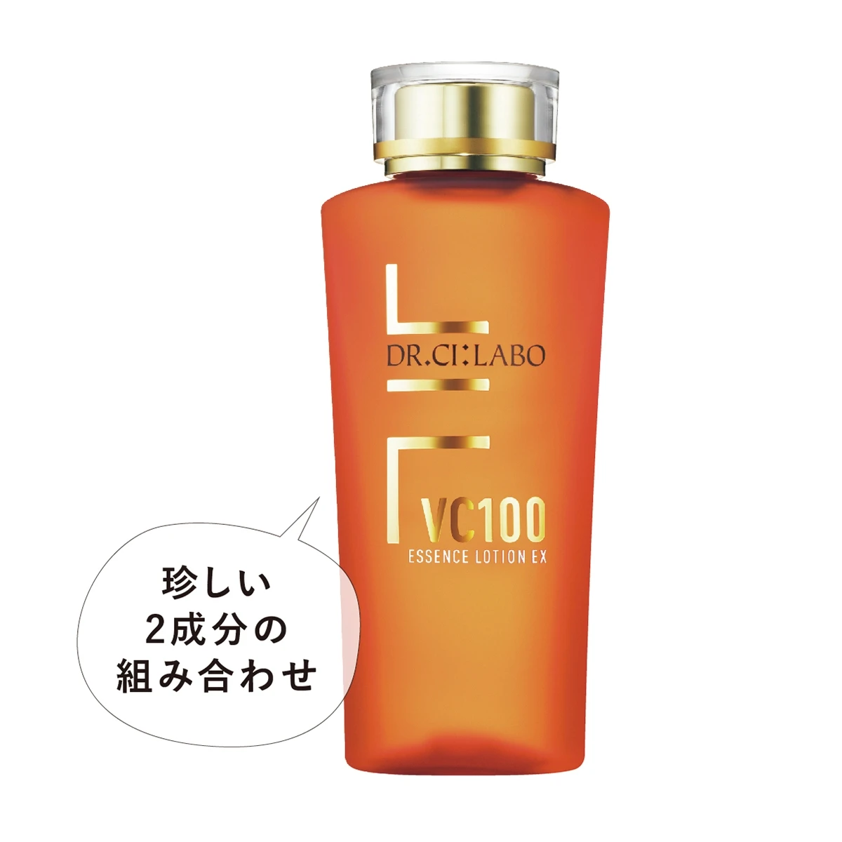 教えて友利先生！美容マニアの間では常識!?キレイに差がつく成分美容について解説!_3