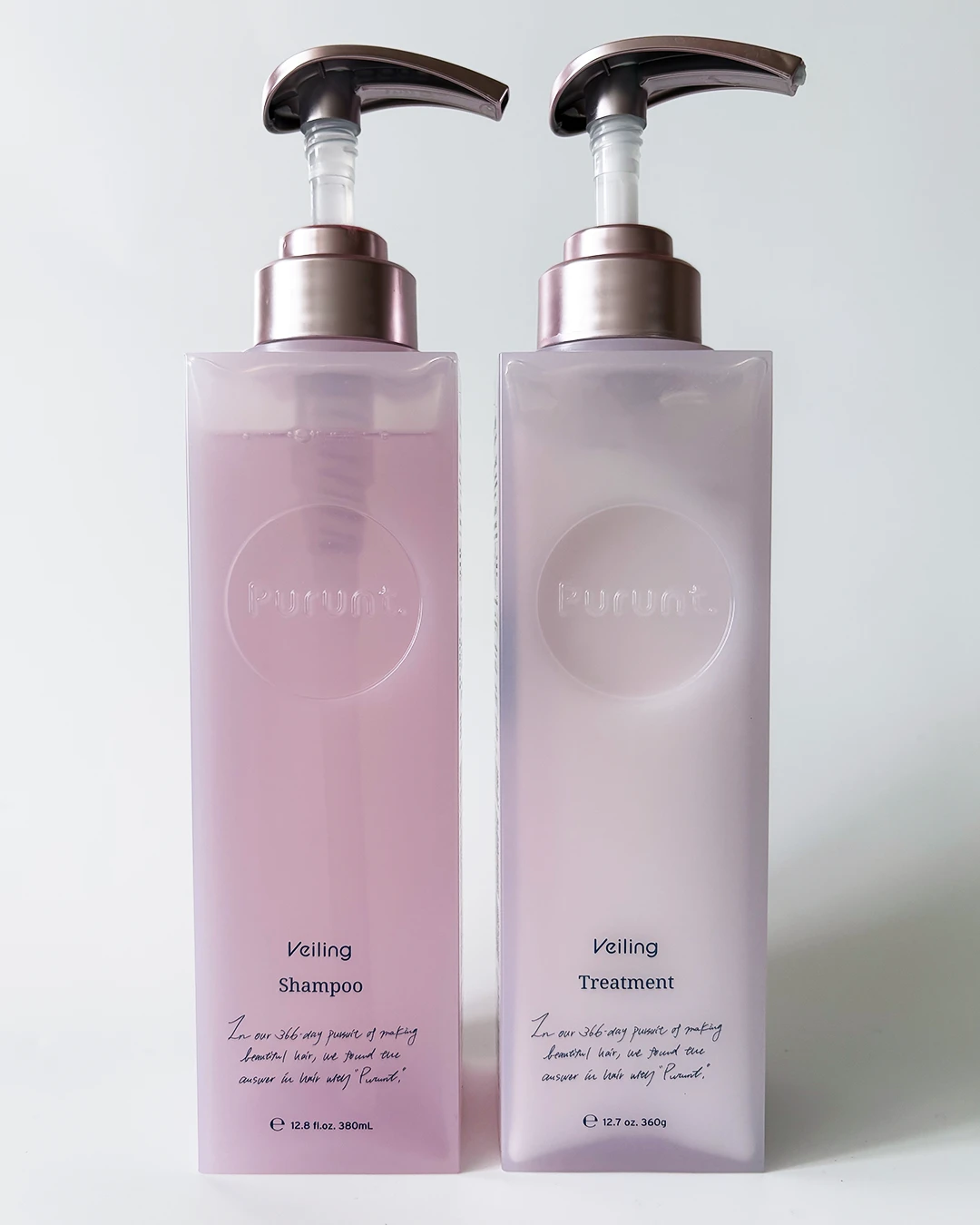 【新発売】プルント ヴェーリング美容液シリーズで「貯水ヴェール」を体験!_1_1