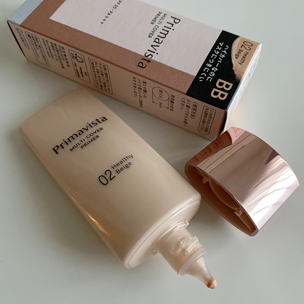 【プリマヴィスタ】最新ハイカバーBBをお試ししました♡︎_2_1