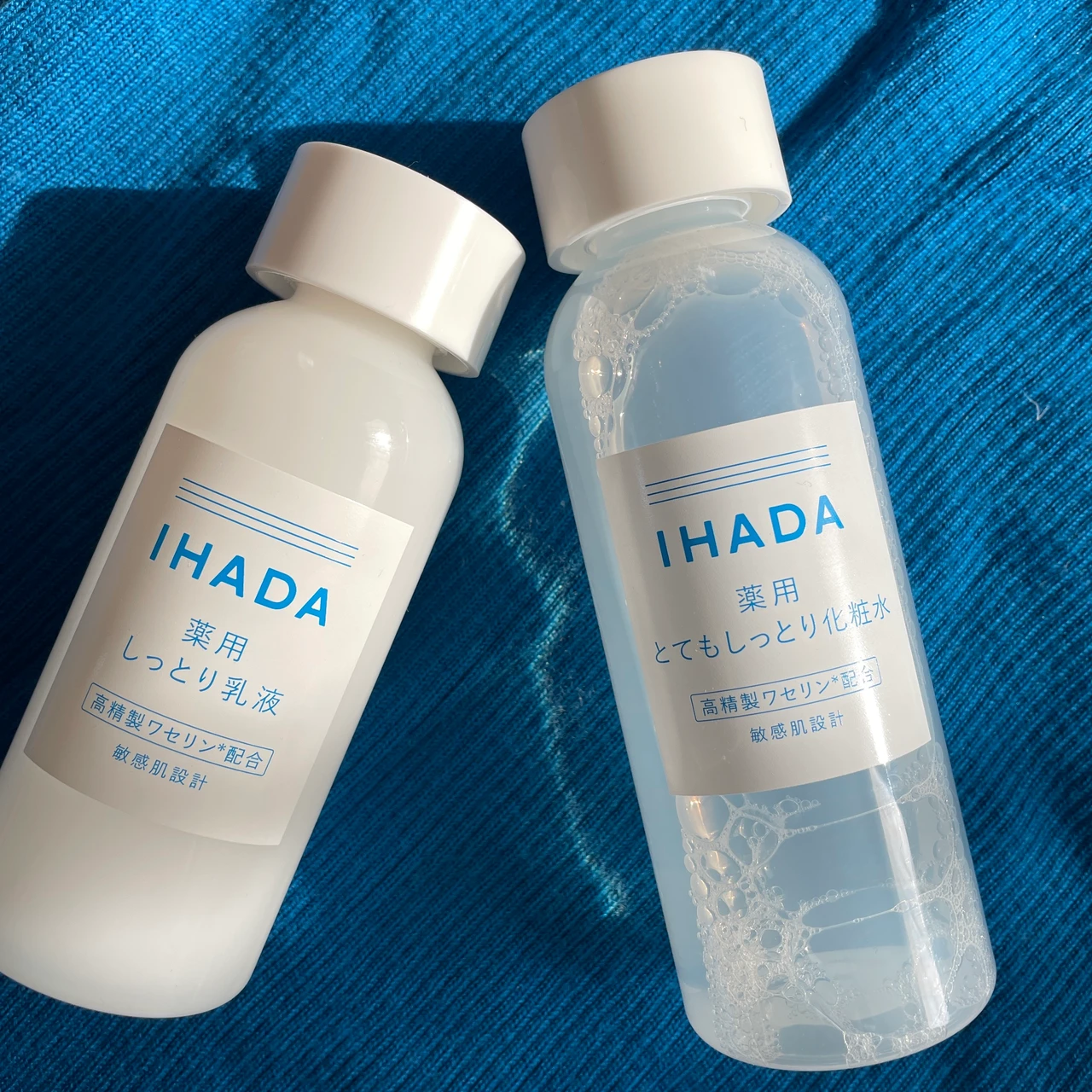 子供にも使える!家族で保湿シェアしたい【高精製ワセリン】配合スキンケア【IHADA】_9