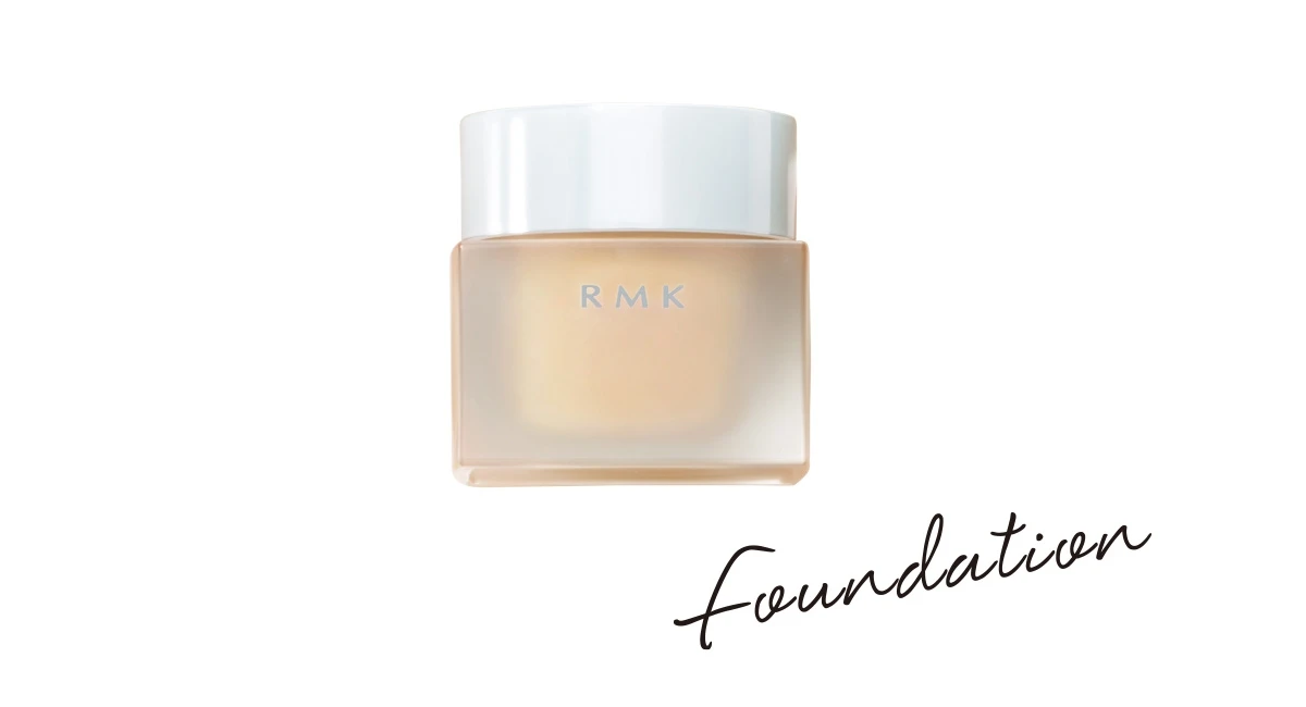 RMK 3STEPで叶える立体フレッシュスキン_6