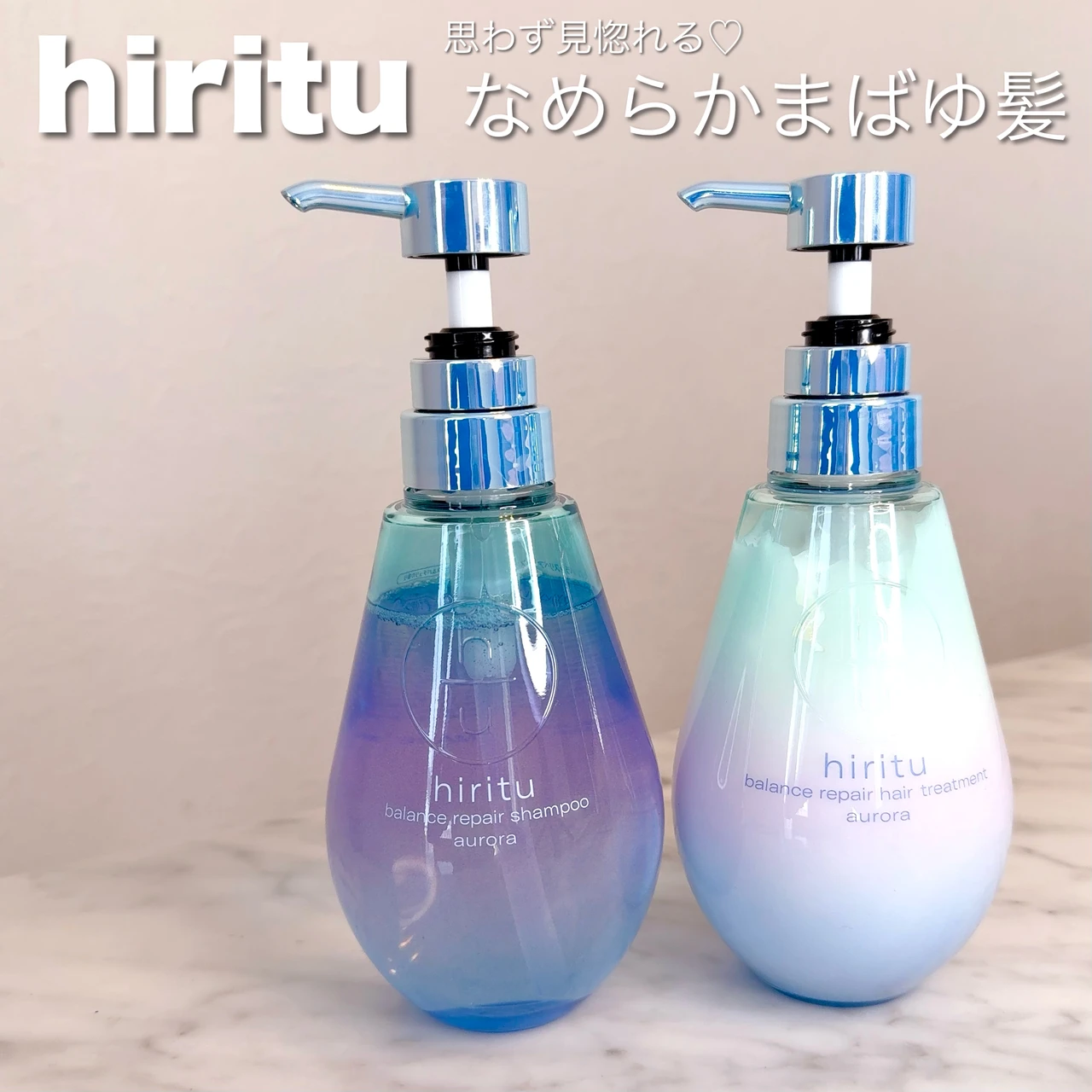【milky♡】パラシャンプー & パラトリートメント3点まとめ買いセット 楽天市場】【楽天特別セット、予約受付中】11月下旬から順次発送