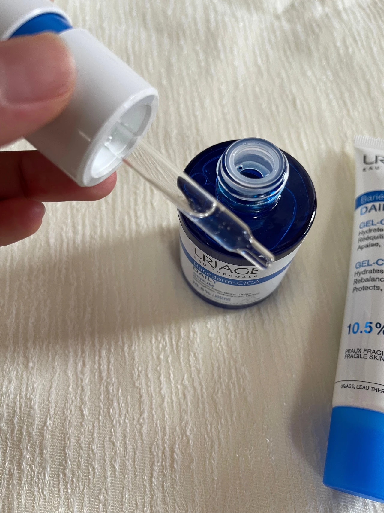 Uriage　ユリアージュ　シカデイリーセラム　シカデイリージェルクリーム