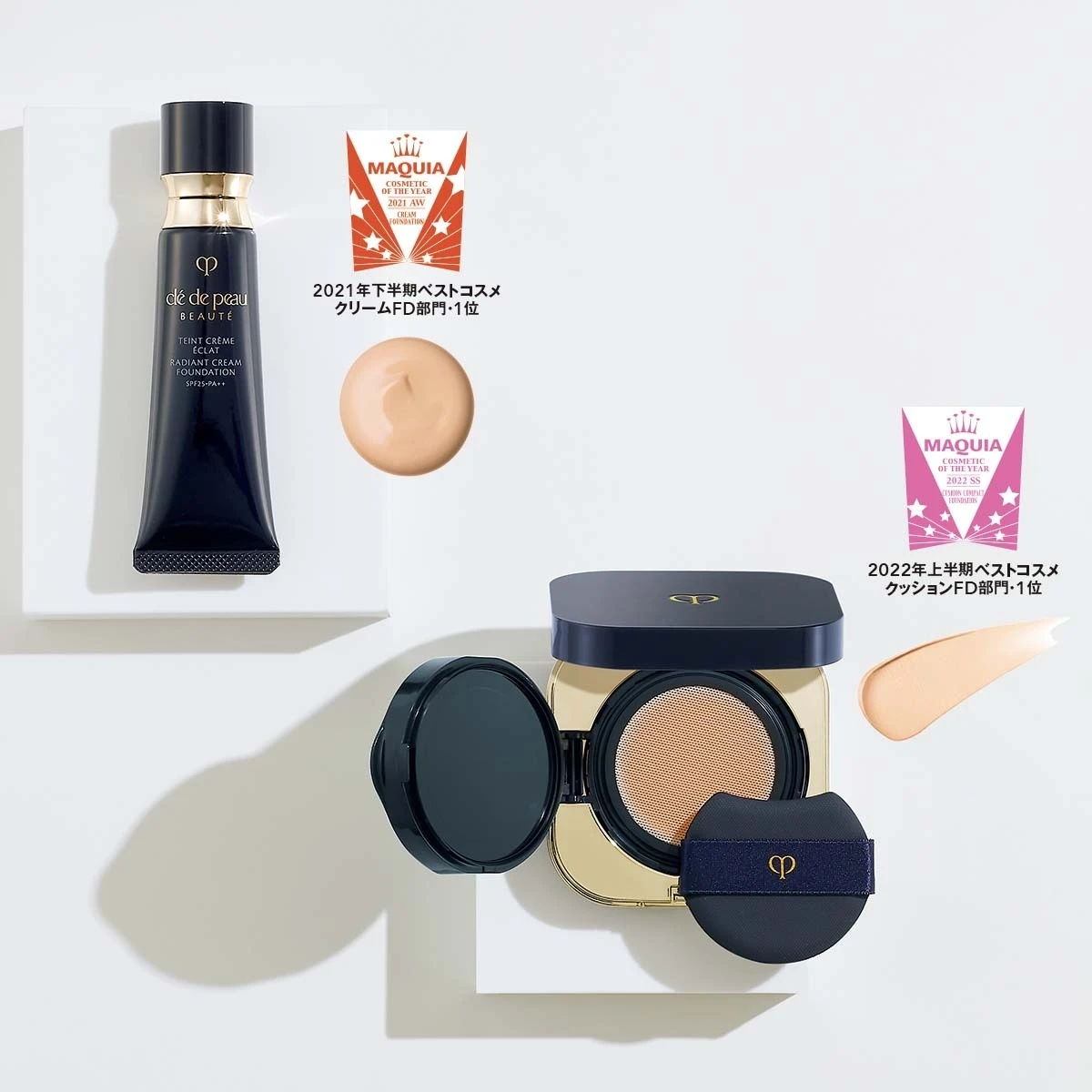 そのベースメイクが、自信を与えてくれる クレ・ド・ポー ボーテの新ファンデで 自分だけの輝きを_4