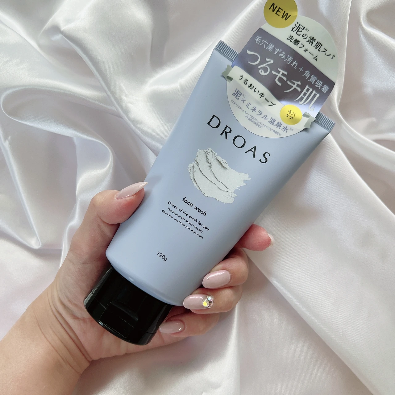 【スキンケア】DOROAS(ドロアス)の新感覚 泥美容❤️ドロアス クレンジングジェル ドロアス クレイクリアウォッシュご紹介_4