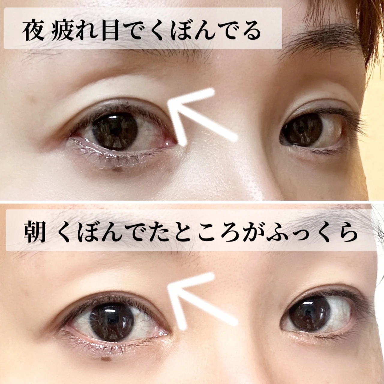 ハリ肌を目指すなら期待を裏切らない【ポーラ B.A ローション イーマス（保湿化粧水）B.A ミルク フォーム（保湿乳液・美容液）】を試してみて！_8_2