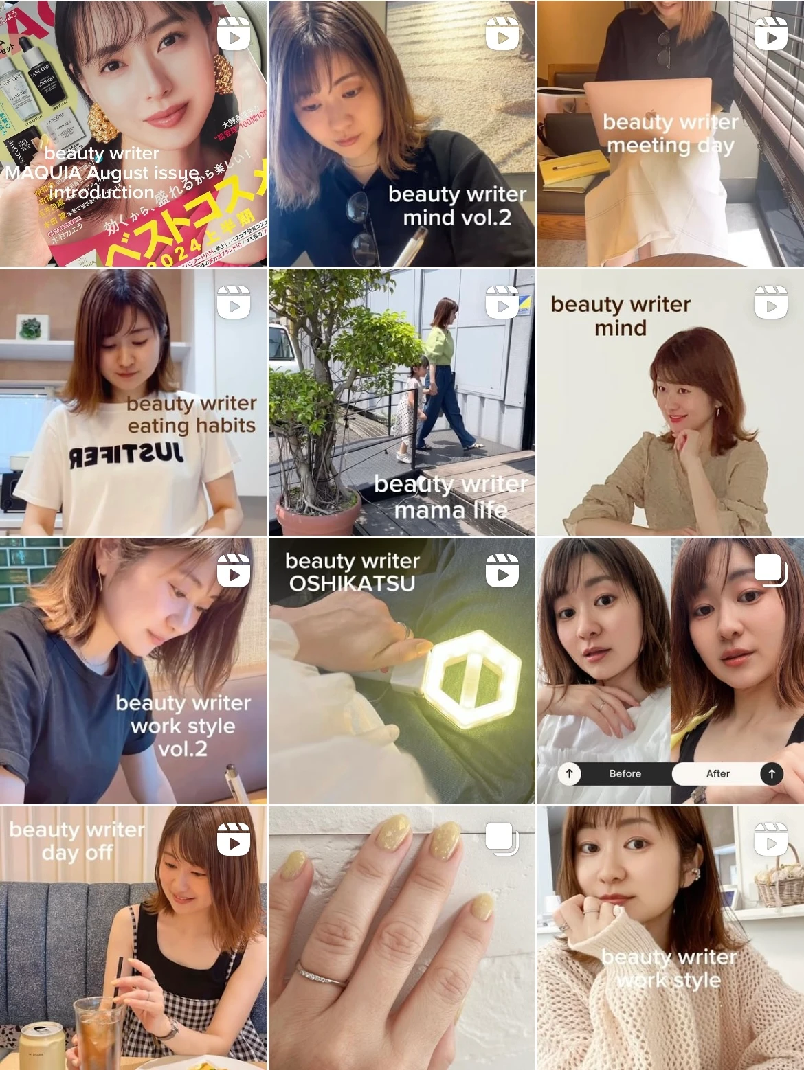 ＼ 透明美肌になりたい人は要チェック！ ／ 60秒で透明肌を叶える洗顔パック「SHIKARI BRIGHTENING WASH」をリアルレビュー！_9