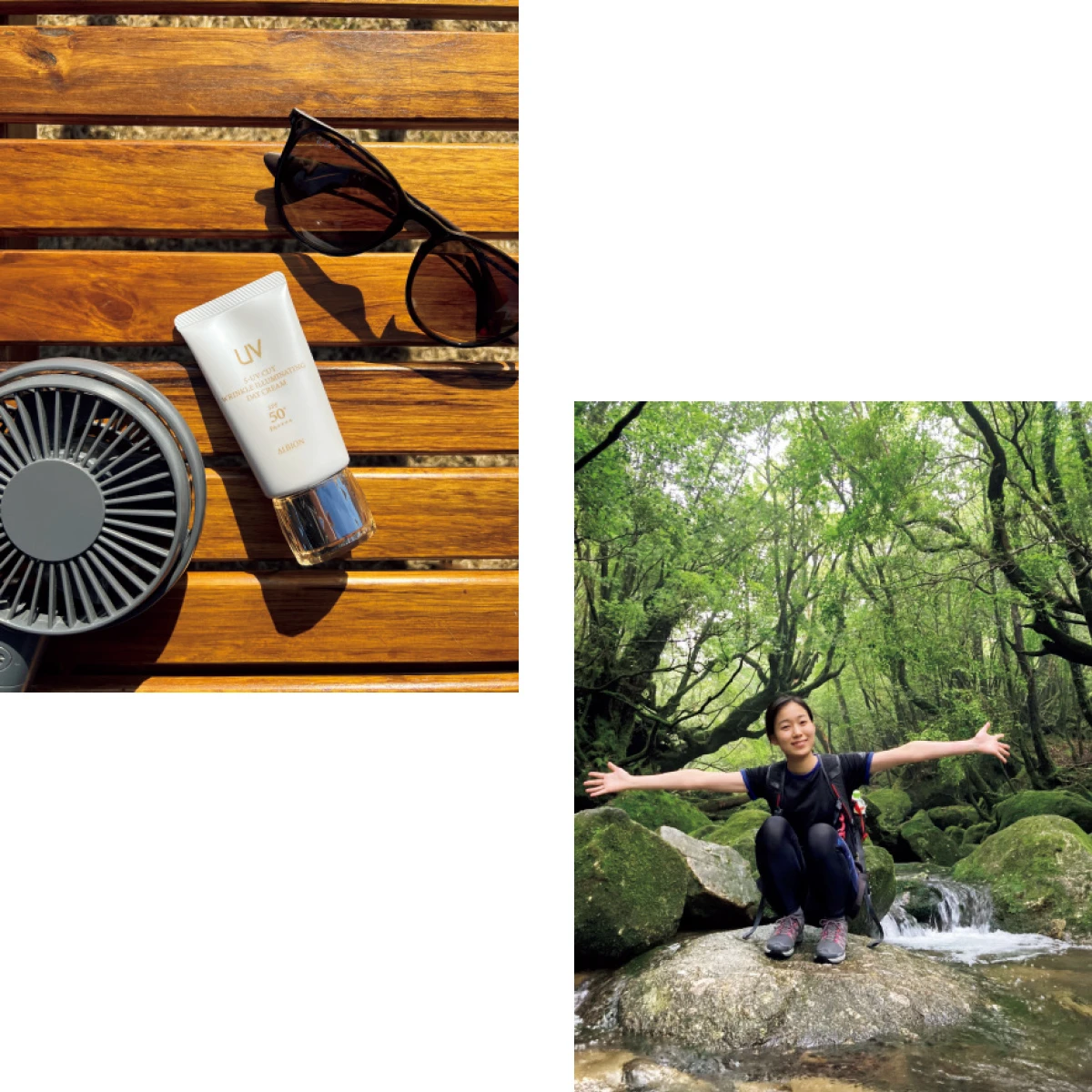 マキアエディター　福島美歩　UVのこだわり　キャンプ