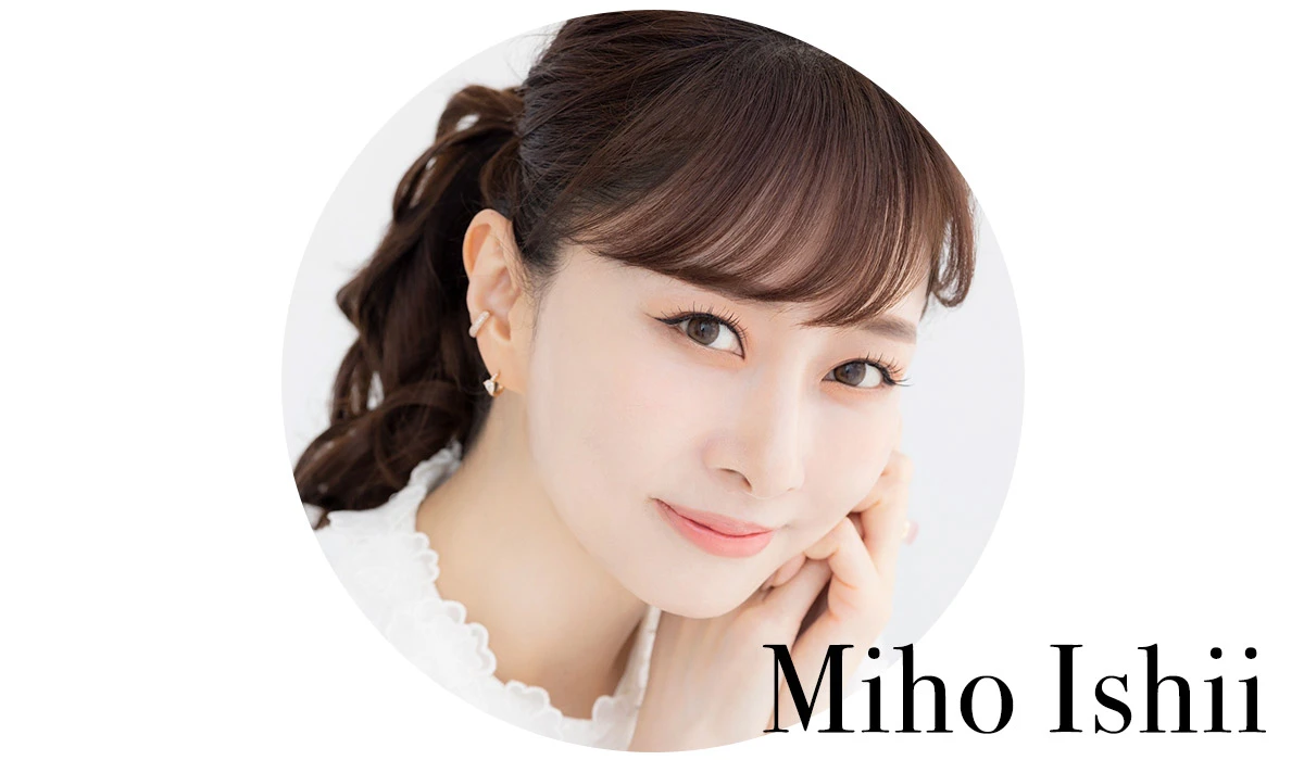 石井美保 美容家 スナイデル ビューティ