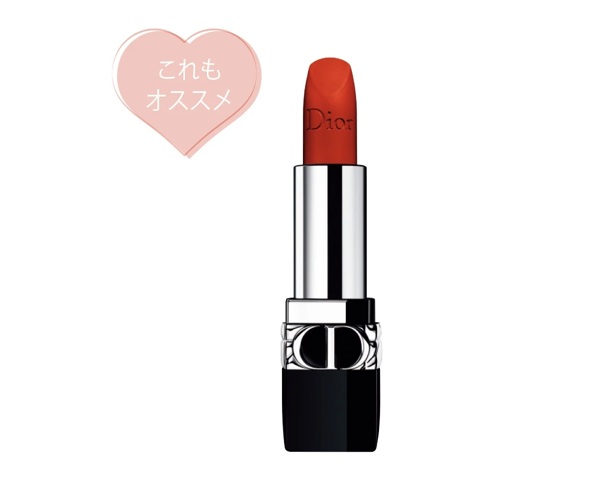 DIOR SKIN FOREVER