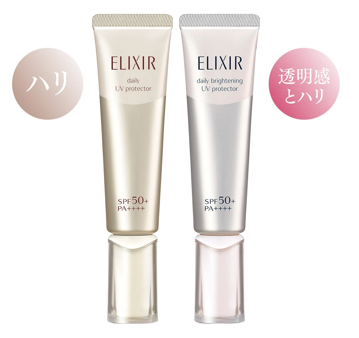 トーンアップにハリ感まで、透明感ケアは新世代へ。攻めのUV乳液誕生!_10